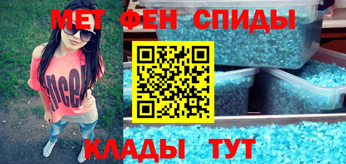 Амфетамин Premium  Amphetamine  Архангельск  Amphetamine 