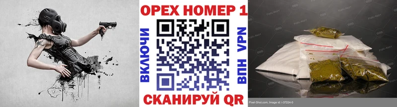 как найти закладки  Архангельск  COCAIN Columbia 