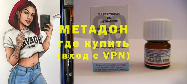 ешки Покровск