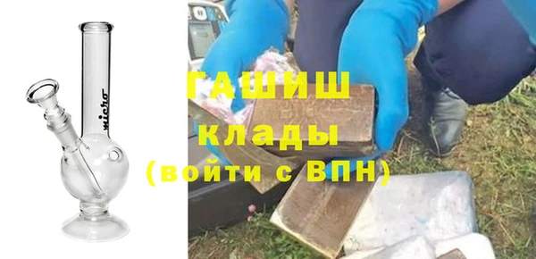 кокаин VHQ Покачи