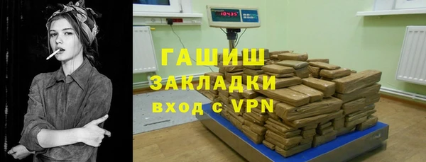 кокаин VHQ Покачи