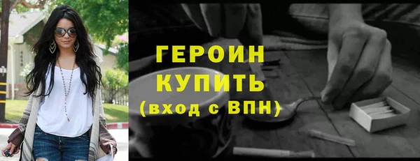мяу мяу кристалл Переславль-Залесский