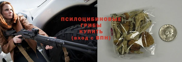 мефедрон мука Пестово