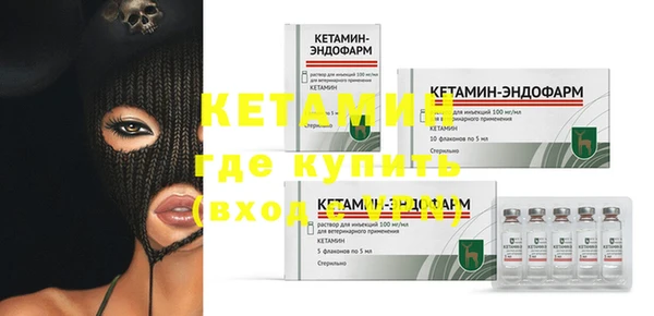 ешки Покровск