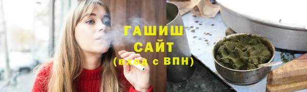кокаин VHQ Покачи
