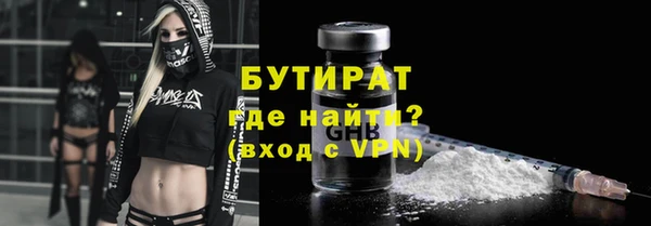 ешки Покровск