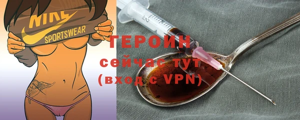 кокаин VHQ Покачи