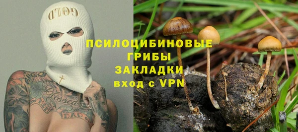кокаин VHQ Покачи