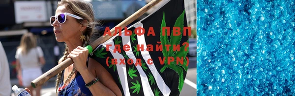ешки Покровск