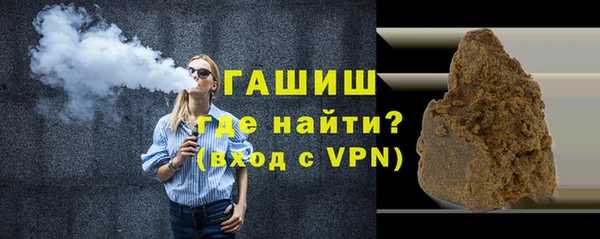 метамфетамин Покров