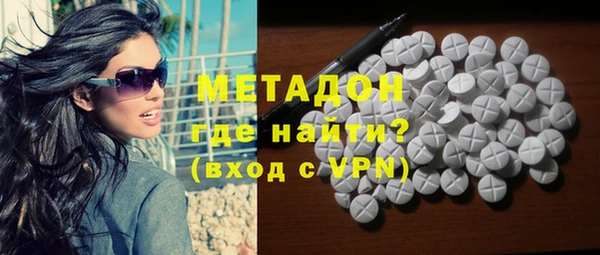 кокаин VHQ Покачи