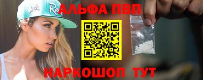 МДМА Аргун