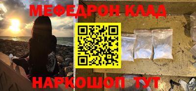 круглые Апшеронск
