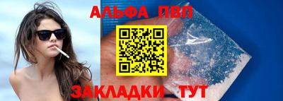 МДМА Аргун