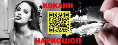 амф Азнакаево