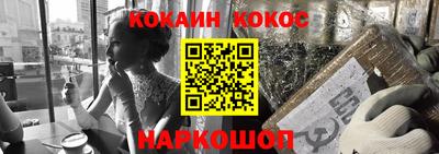 мефедрон мука Абакан