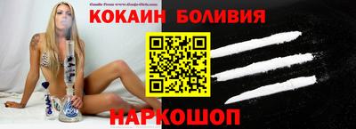 МДМА Апрелевка