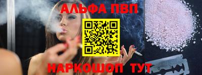 МДМА Аргун