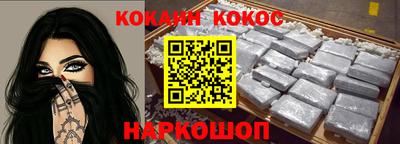 МДМА Апрелевка