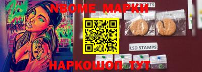 мефедрон мука Абакан