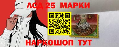 амф Азнакаево