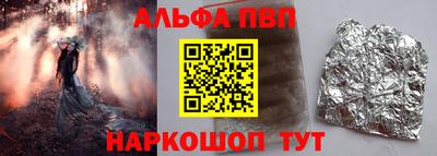 МДМА Апрелевка