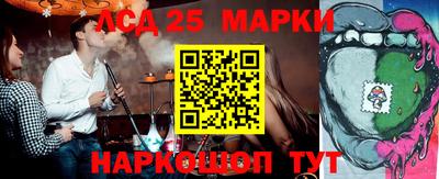 МДМА Апрелевка