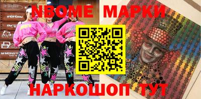 МДМА Апрелевка