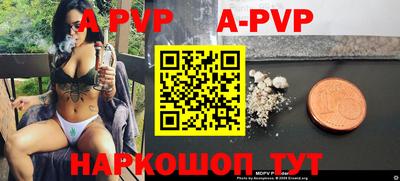 мефедрон мука Абакан