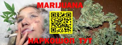 наркотики Абинск