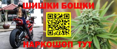 круглые Апшеронск