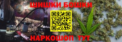 МДМА Аргун