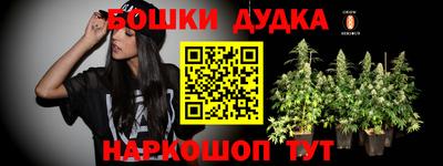 амф Азнакаево