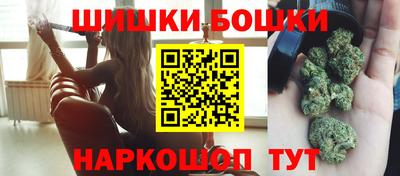 мефедрон мука Абакан