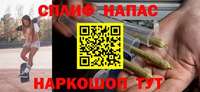 МДМА Апрелевка