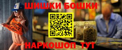 МДМА Апрелевка
