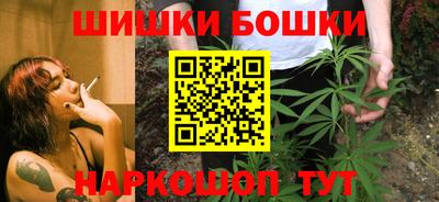 МДМА Апрелевка
