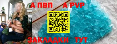 МДМА Апрелевка