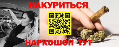 мефедрон мука Абакан