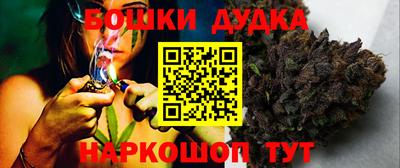 мефедрон мука Абакан