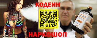 МДМА Апрелевка