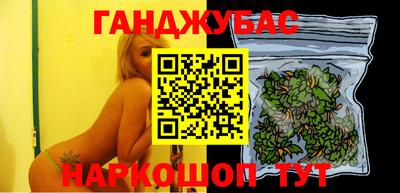 МДМА Апрелевка