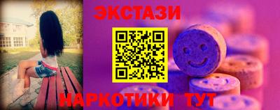 круглые Апшеронск