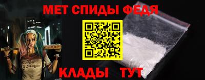 круглые Апшеронск