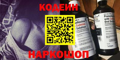 амф Азнакаево