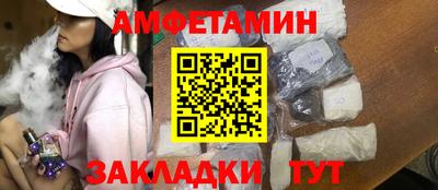 МДМА Аргун
