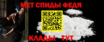 круглые Апшеронск