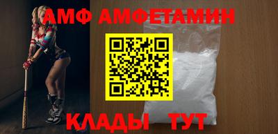 МДМА Аргун