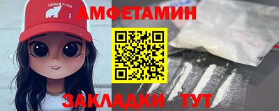МДМА Аргун