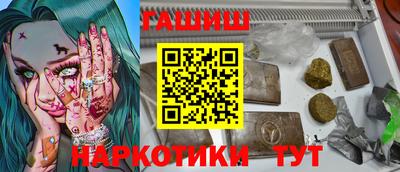 МДМА Апрелевка